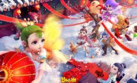  Dream Westward Journey: mobile game issued by NetEase